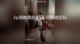 母狗喜欢疼痛的感觉