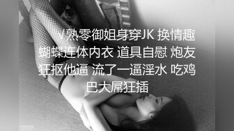  AI高清2K修复华北丶赵总黄衣服牛仔裤外围妹子，毛毛浓密掰穴摸逼