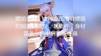 【寸止❤️游戏挑战】Nina 大V爆乳女神亲身示范指导 随着姐姐一起撸动阴茎自慰 淫靡视觉冲击 一起寸止高潮