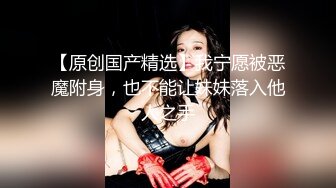 【天官赐福❤️春之庆典】极品童颜H杯爆巨乳『本垒奈』这不是花神是「乳神」蜜花乳交爆操的骑人之福 高清1080P版 