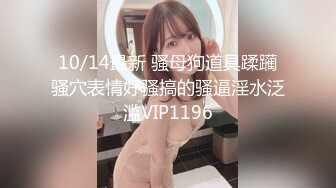 P站百万粉丝露脸日本网黄「obokozu」极品女友用自己身体和巨乳玩偶飞机杯为男友做对比