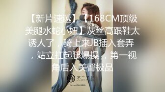 【东南亚少女团】这一批都是小仙女，逼毛都没长齐