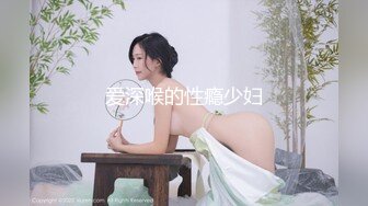 短视频知名网红『91多乙女神』性爱私拍流出 神似〖江疏影〗美乳粉穴啪啪 女神堕落篇