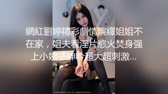 大长腿披肩发露脸小少妇非常极品