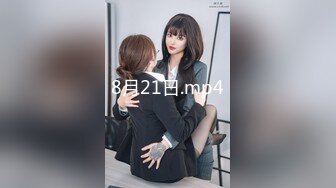 [308KAI-127] ヨハ