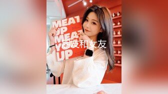 乡下巨乳妹在鸡窝棚里自慰貌似年纪不大这乳晕夸张