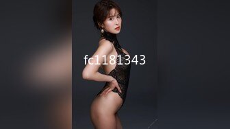 肤白嫩肉小美乳，极品良家少妇被男人各种姿势操【下滑看超清版和联系方式