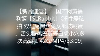 STP29639 國產AV 麻豆傳媒 MTVQ20 料理淫家 EP3 補充精力的色欲料理 舒可芯