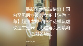 长治传媒CZ-0008无助的人妻