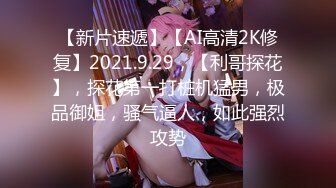 【硬核❤️淫啪大神】Make性专家✨ 极品一线天校花蜜桃臀淫乱3P 胯下母狗玩物 爸爸~要上天了