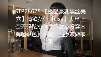 使用各种下流手段让大奶学生妹屈服 乖乖的签了合同好好玩她的小嫩B (2)