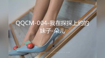 办公楼女厕快下班了全景偷拍几个美女急急忙忙的来嘘嘘估计是憋坏了