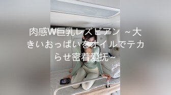 情趣服饰高质量美少妇风情太极品了挡不住鸡巴插入用力啪啪要射作品 Carib-102618-780 丰腴肉体硬1080P高清