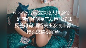 [原創錄制](sex)20240218_阴环开课啦