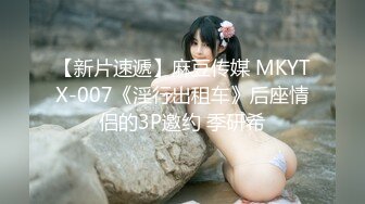 ❤️清新白虎美少女❤️天花板级白虎女神〖米胡桃〗乖巧听话女仆提供每日鸡巴清扫服务，主人的精液射满嘴里滴到了奶子上