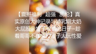 ✿极品网红女神✿美腿尤物御姐女神〖苹果〗蓝色高跟丝袜诱惑，极品反差御姐人妻床上喜欢一边被羞辱一边挨操