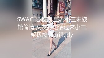 商场女厕全景偷拍几个高颜值美女嘘嘘 (4)