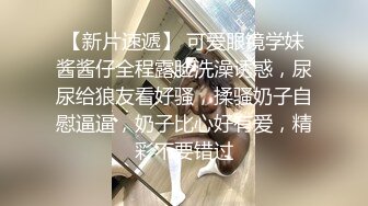 那些年口过的骚女友漂亮可爱美女合集