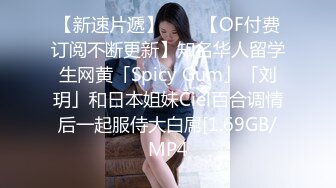 蜜桃影像 情欲早晨 美乳女神思春玩乳揉穴高潮 蜜桃女神蕾梦娜