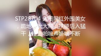 高颜值网红美女【小九儿呀】学生妹超大胆！约两大叔回家玩3P  激情沙发轮操小逼太嫩都给操肿了