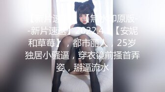 【自整理】Pornhub博主KWolfT 扩肛 调教 SM 微重口   最新视频合集【127V】 (116)