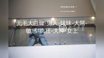 【年度最佳叫床】内射极品舞蹈生高潮不停-肌肉