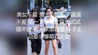 漂亮的小母狗，口活很仔细