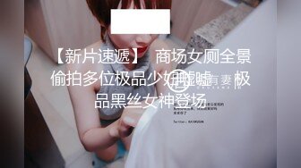 快手炒鸡巨乳清纯【美静】姐姐福利视频，动感的乳房美妙之际，掰开粉穴看洞洞！ (1)