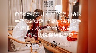 ❤️【巨乳专场】两个大球子巨无霸乳交绝对爽到飞超诱惑