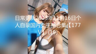 [无码破解]HMN-338 むっちり肉感管理人さんに挿れ放題付き・1LDK 中出しSEXしたら家賃無料にしてくれる倦怠期妻の物凄い性欲騎乗位 北野未奈