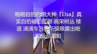 后入淫水超多的老婆 高清