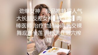 快手--抖胸：CT少女，千元福利流出 21V，纤细腰身、奶子舞蹈~惟妙惟肖，今夜鸡儿为她沉沦！