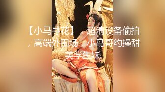 护士学校的小美女跟瞒着男友跟土豪开房被土豪内射 画面太淫荡了