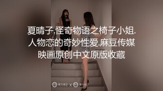 骚逼老婆就是湿滑