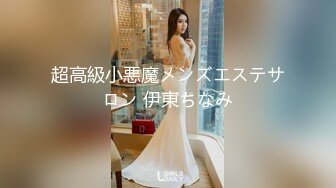 STP32303 【极品女神爆乳尤物】最美极品网红女神『娜美妖姬』震撼复出新作-首次流出与闺蜜一起双女互插 互舔 紫薇高潮痉挛