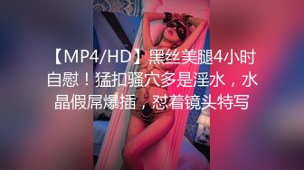 ED 巨乳女教官孟若羽来检查军中男子是否精力旺盛还有饥渴的军人掰小穴舔白汁 (2)