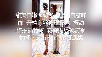 国产TS系列比女人还美的赵恩静约炮第一次跟人妖做爱的小哥哥 娇喘诱惑心情太过紧张2分钟射出