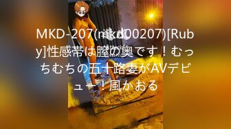  新！★乱伦★牛逼大神?真实乱伦-姨表姐后续2 舔逼口交爆操颜射