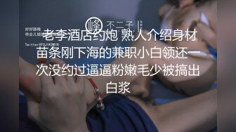 妹妹就是这么骚