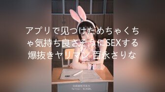 紫色妖姬TS miko，性感成熟女人味，没看下面真的会爱上！