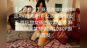 人生很长遇事莫慌pebble的摸鱼推荐『宝藏珍品』近年来绝美的国产网红写真夏羲瑶李蒽熙等整理合集，都是超美极品女神，身材也是超棒[113V] (14)