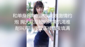 和老婆性交3