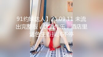 校花女神【奈美惠】极品女神~道具狂插~流白浆【13V】 (4)