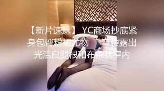 OnlyFans 巨乳肥臀大奶美女 boeing 反差骚货道具自慰口交啪啪福利视频