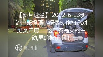 日常更新2024年4月5日个人自录国内女主播合集 (184)