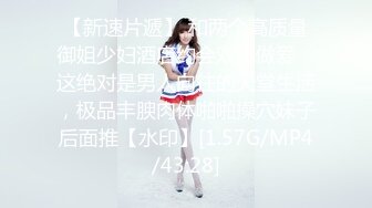 福州93骚女