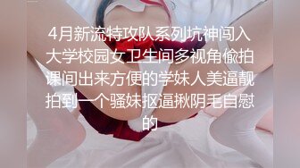 《重磅✅》走情色唯美路线的推特摄_影大咖【阿立】女体艺术私拍⭐极品身材露脸女模天台全裸被大师潜规则