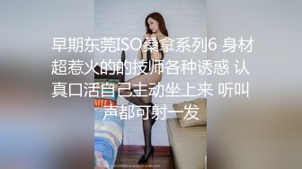 2022.12.24【无情的屌】重金外围，极品御姐，3000档大圈美女，花式啪啪