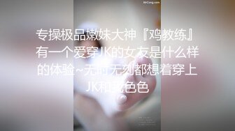 【MP4/HD】超棒颜值国人小伙操逼！掏出大屌让妹子舔，无毛骚逼猛操，两个奶子直晃动