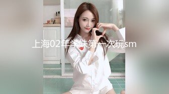  2024-09-29 星空传媒XKVP-139约操性感翘臀瑜伽老师